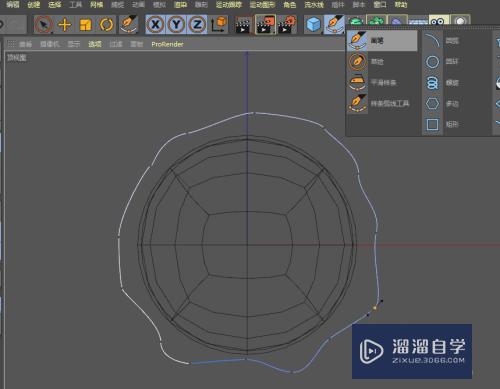 C4D如何制作汉堡鸡腿模型(c4d汉堡教程)