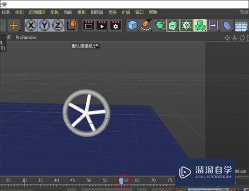 C4D制作车轮滚动效果