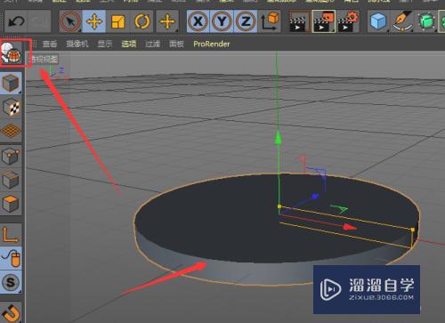 C4D制作罗马建筑模型