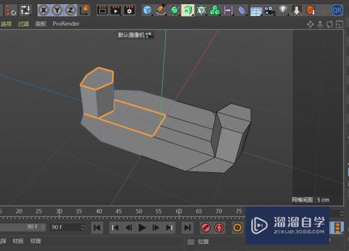 C4D怎么创建洗碗清洁刷模型(c4d碗怎么做)