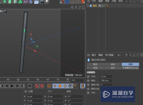 C4D怎么创建t型套筒扳手模型(c4d套模板教程)