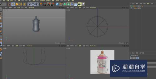 C4D如何建立奶瓶模型(c4d奶瓶建模教程)
