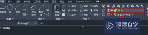 AutoCAD机械版如何切换图层？