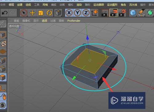 C4D怎么用内部挤压属性独立模型(c4d中内部挤压)