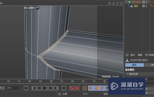 C4D怎么创建t型套筒扳手模型(c4d套模板教程)