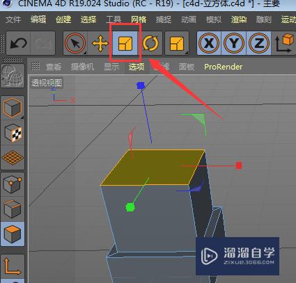 C4D怎么制作金字塔模型(c4d做金字塔)