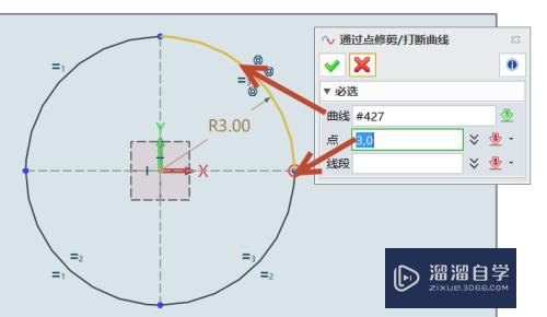 CAD怎么绘制usb线(usb接口cad图)