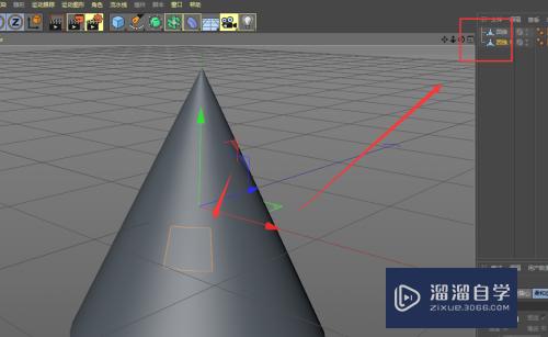 C4D怎么复制模型中选中的面(c4d如何复制模型)