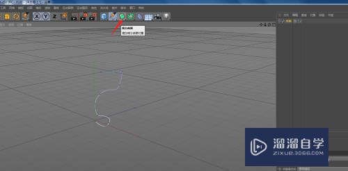 C4D怎么制作酒杯子(c4d酒杯材质)