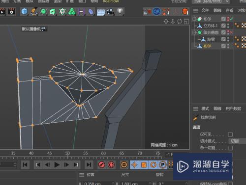 C4D如何创建发光二极管模型(c4d怎么做发光灯管)