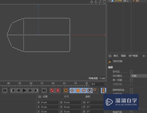 C4D如何制作铜接线端子(c4d怎么做电线)