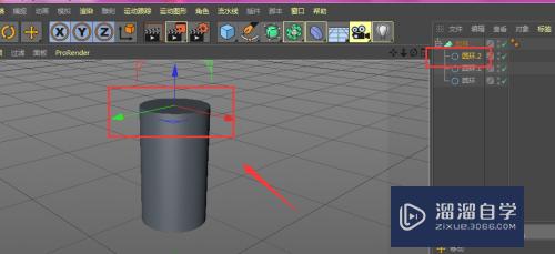 C4D中如何使用放样工具制作圆柱模型？