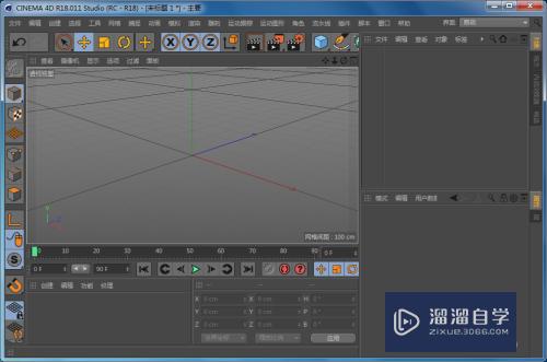 C4D如何修改模型的顶点(c4d怎么改锚点)