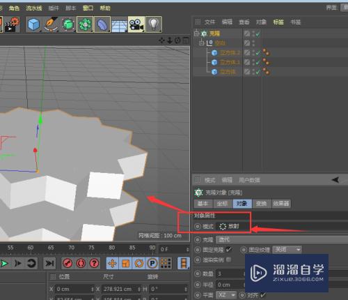 C4D如何做出螺丝柱模型(c4d螺丝建模步骤)