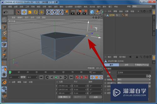 C4D如何修改模型的顶点(c4d怎么改锚点)