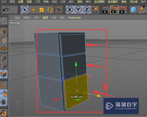 C4D怎么制作桌子模型(c4d桌子怎么做)