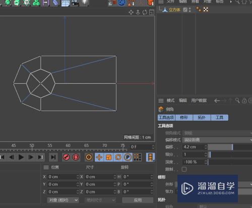 C4D如何制作铜接线端子(c4d怎么做电线)