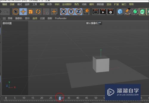 C4D制作悬空效果