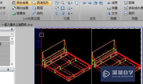 CAD怎么用图形匹配属性功能(cad怎么用图形匹配属性功能的)