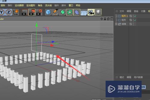 C4D制作栅栏围墙模型效果