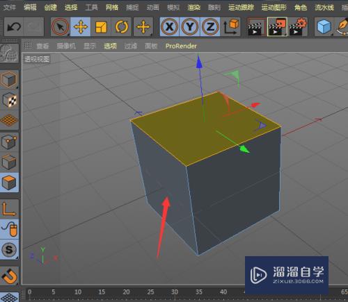 C4D-制作箱子模型