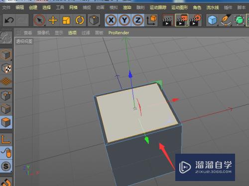 C4D如何制作箱子模型(c4d怎么做箱子)