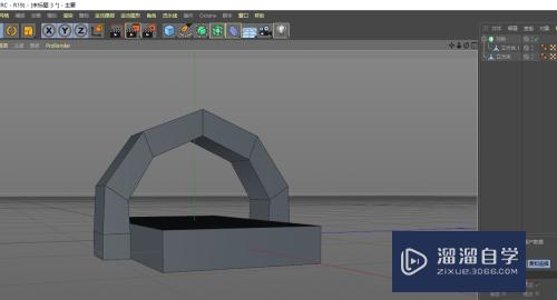 C4D怎么创建拖鞋模型(c4d拖把建模)