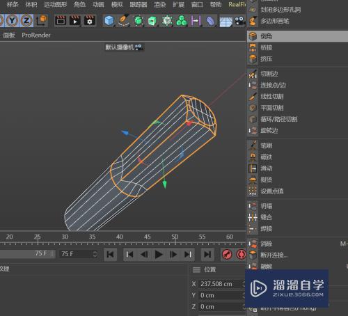 C4D怎么创建t型套筒扳手模型(c4d套模板教程)