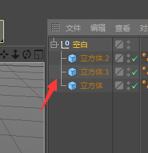 C4D如何做出螺丝柱模型(c4d螺丝建模步骤)