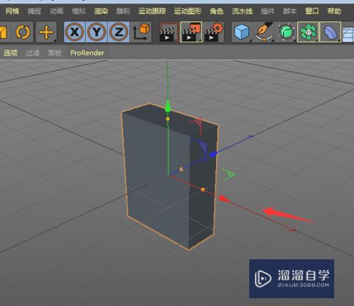 C4D中如何制作手套模型效果？