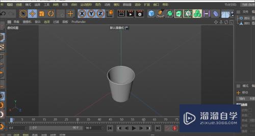 C4D如何制作小纸杯(c4d怎么制作杯子)