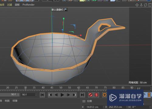 C4D如何创建茶点盘模型(c4d茶具建模怎么做)