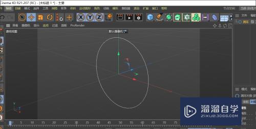 C4D用扫描方法制作立体圆环