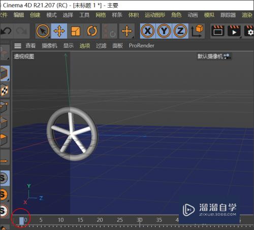 C4D制作车轮滚动效果