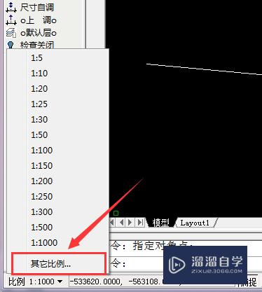 CAD天正里如何调标注比例(天正cad怎么调标注比例)