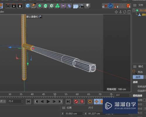 C4D怎么创建t型套筒扳手模型(c4d套模板教程)