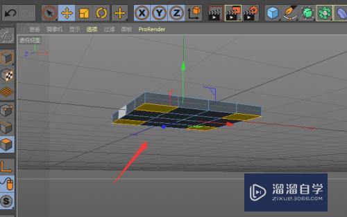 C4D制作立方桌子模型