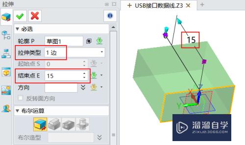 CAD怎么绘制usb线(usb接口cad图)