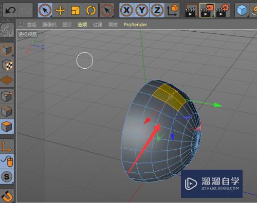 C4D怎么制作尖角模型(c4d怎么把尖角变圆)