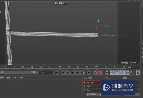 C4D怎么创建t型套筒扳手模型(c4d套模板教程)