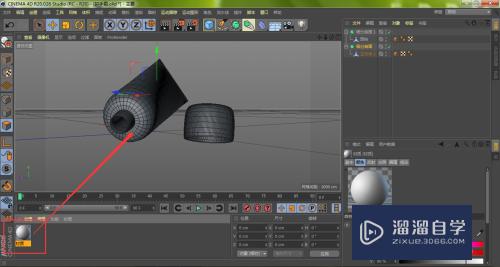 C4D怎么添加材质反射效果(c4d反射材质设置)