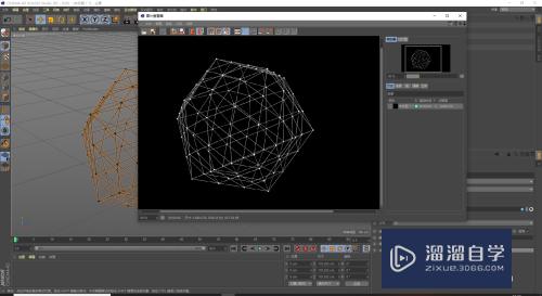 Cinema 4D怎么制作点线几何线框图(c4d点线面模型模式切换)