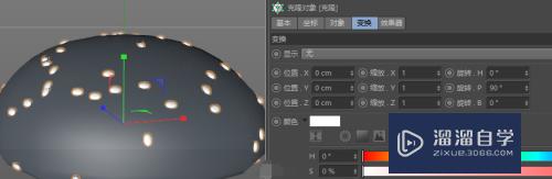 C4D如何制作汉堡鸡腿模型(c4d汉堡教程)