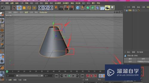 C4D如何制作圆台体模型(c4d做圆台)