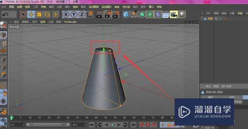 C4D如何制作圆台体模型(c4d做圆台)