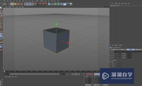 C4D如何制作茶几模型(c4d茶几建模教程)