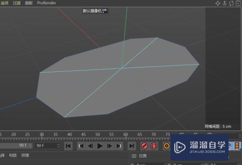 C4D怎么创建洗碗清洁刷模型(c4d碗怎么做)