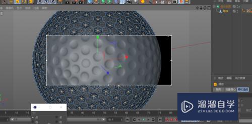 C4D怎么做出高尔夫球模型(c4d球体)