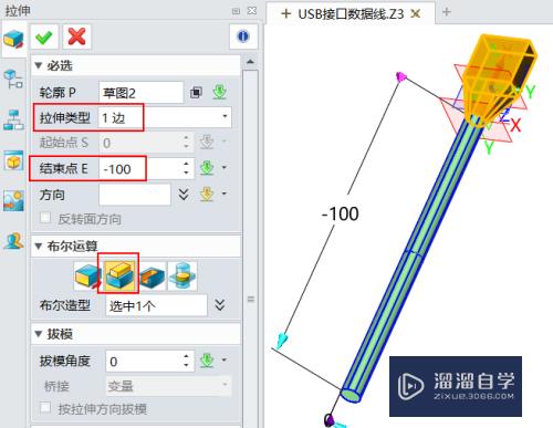 CAD怎么绘制usb线(usb接口cad图)