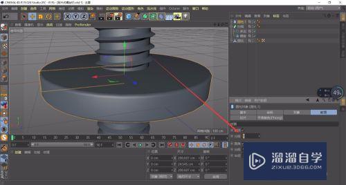 C4D r19怎么制作贴片式螺丝(c4d怎么做螺丝)